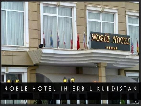 Noble Hotel Арбил Екстериор снимка