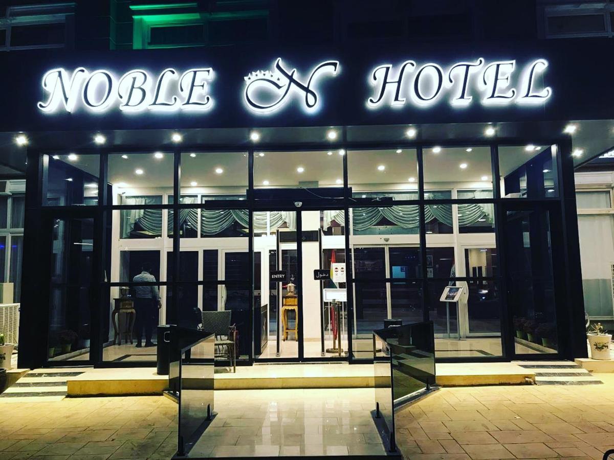 Noble Hotel Арбил Екстериор снимка