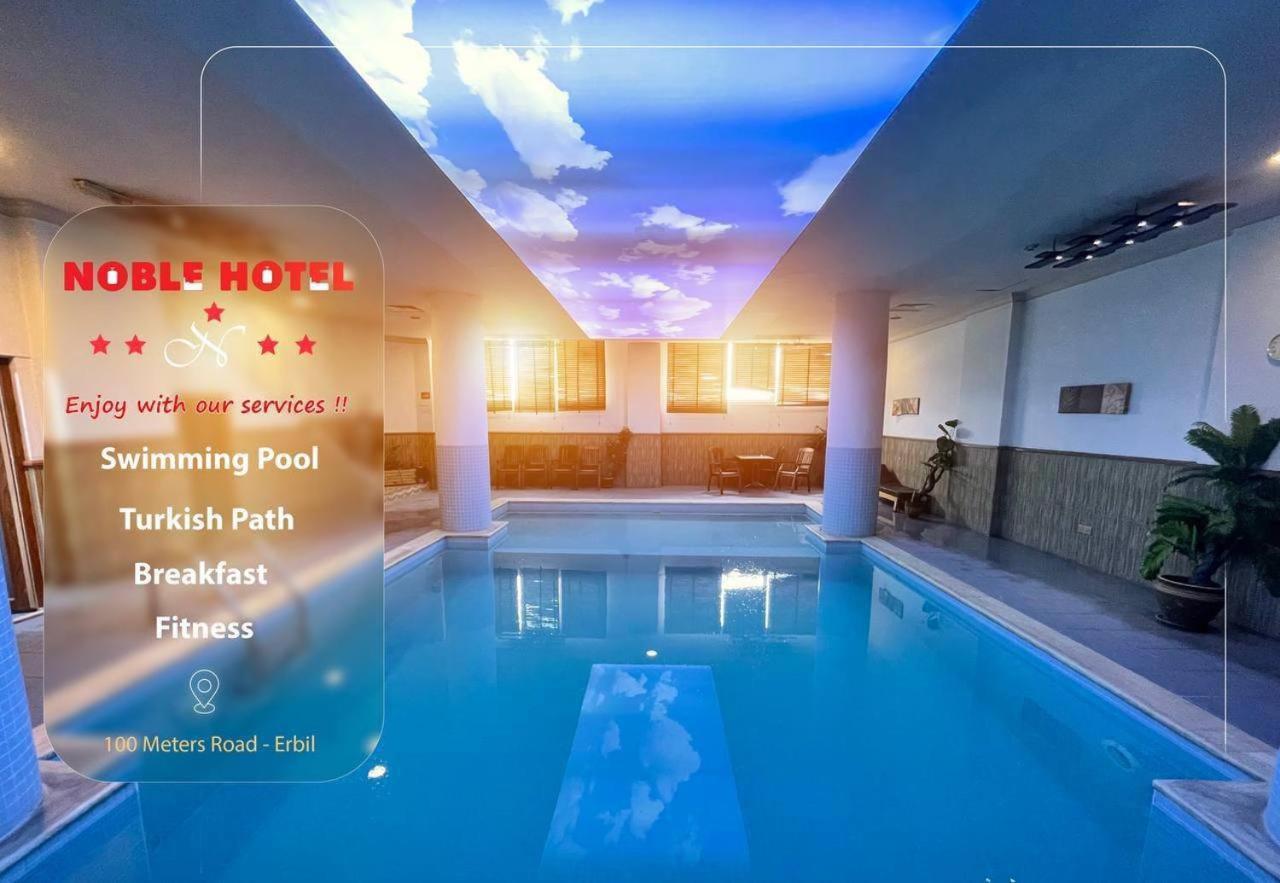 Noble Hotel Арбил Екстериор снимка